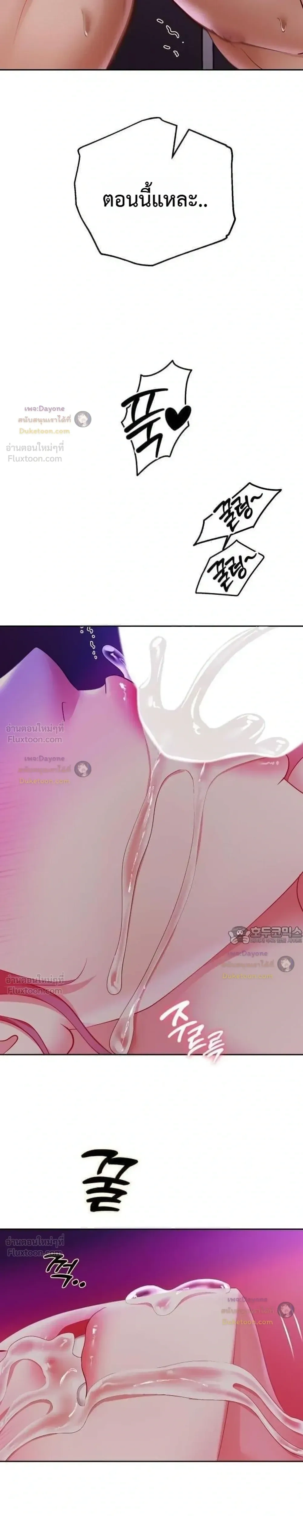 Doujin-Lc- อ่าน โดจิน มังฮวา เกาหลี ญี่ปุ่น จีน แปลไทย Reborn with a big dick! ขอเกิดใหม่ให้เจ้าโลกใหญ่ทีเถอะครับ! ตอนที่ 1 2 3 4 5 6 7 8 9 10 11 12 13 14 ฟรี ไม่มีโฆษณา อ่าน โดจิน Manhwa เกาหลี ญี่ปุ่น จีน เรามีครบ คัดมาให้เน้นๆ โดจิน 18+ รับประกันความฟินโดย  Doujin Lc