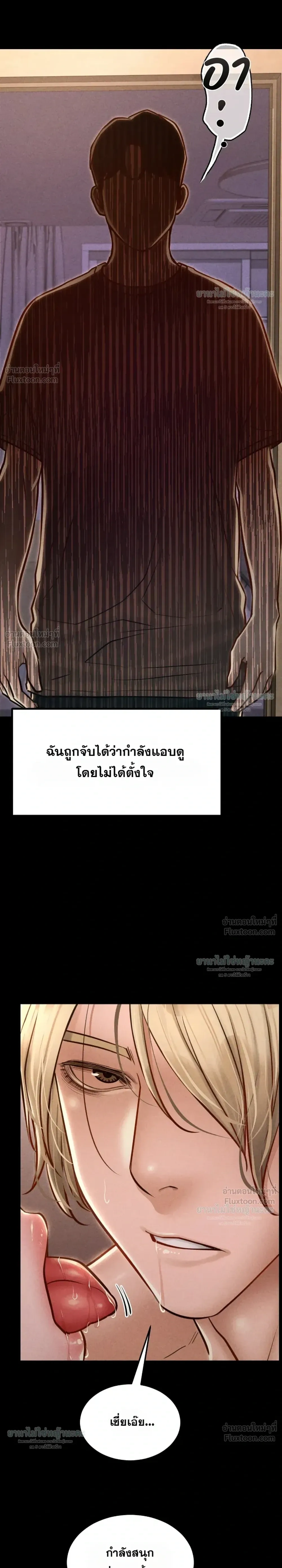 Doujin-Lc- อ่าน โดจิน มังฮวา เกาหลี ญี่ปุ่น จีน แปลไทย Paradise Villa ตอนที่ 1 2 3 4 5 6 7 8 9 10 11 12 13 14 ฟรี ไม่มีโฆษณา อ่าน โดจิน Manhwa เกาหลี ญี่ปุ่น จีน เรามีครบ คัดมาให้เน้นๆ โดจิน 18+ รับประกันความฟินโดย  Doujin Lc