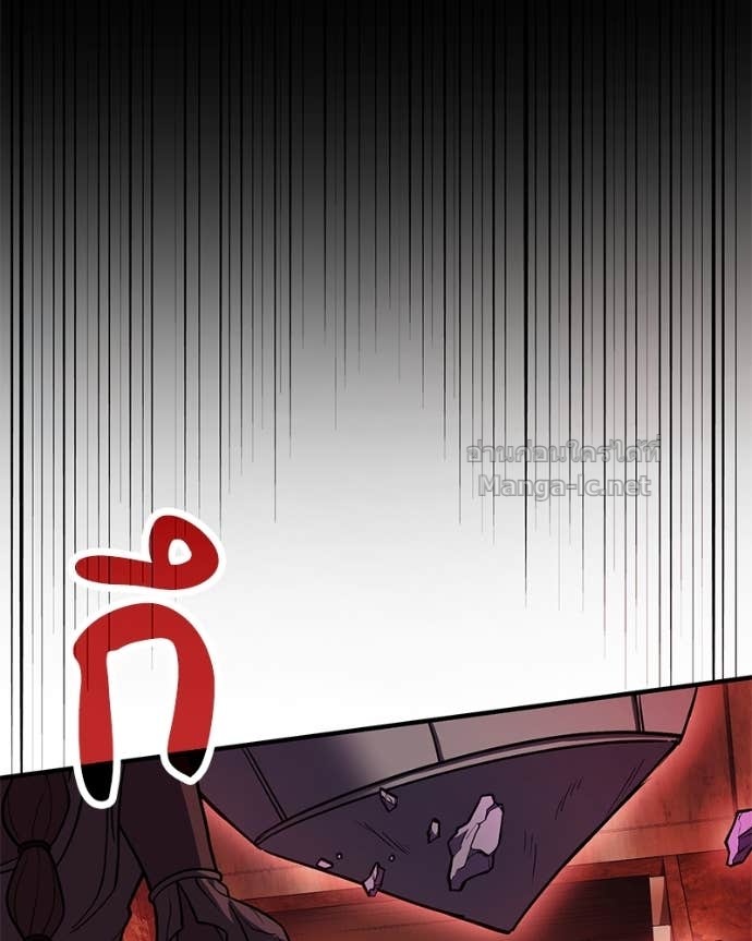 Doujin-Lc- อ่าน โดจิน มังฮวา เกาหลี ญี่ปุ่น จีน แปลไทย ฮีลเลอร์กำมะลอ ตอนที่ 1 2 3 4 5 6 7 8 9 10 11 12 13 14 ฟรี ไม่มีโฆษณา อ่าน โดจิน Manhwa เกาหลี ญี่ปุ่น จีน เรามีครบ คัดมาให้เน้นๆ โดจิน 18+ รับประกันความฟินโดย Doujin Lc