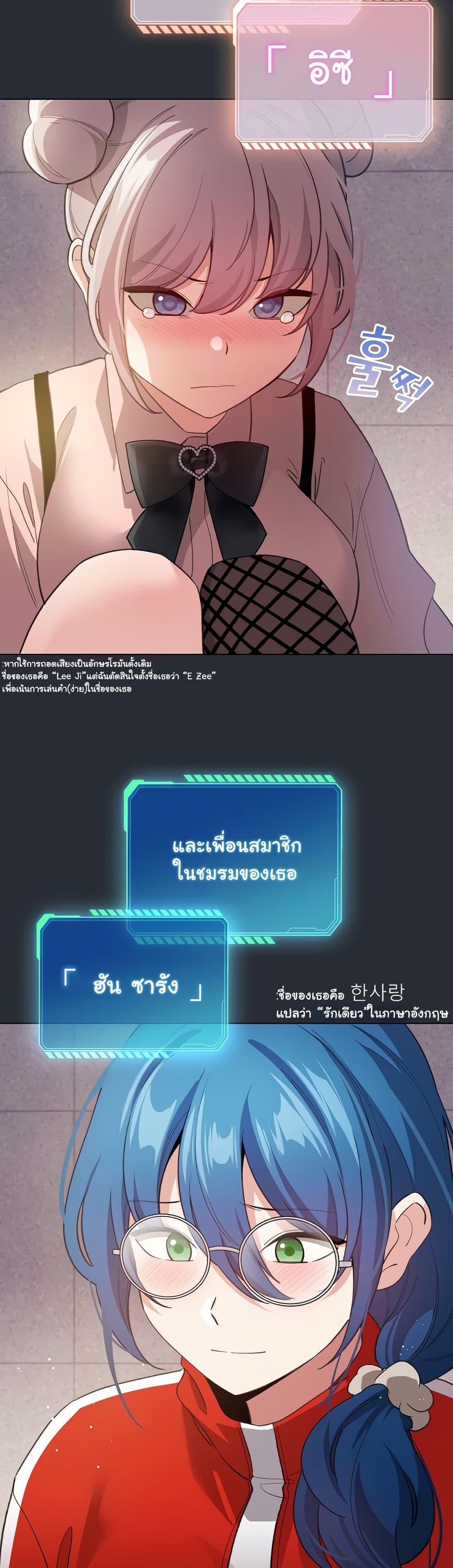 Doujin-Lc- อ่าน โดจิน มังฮวา เกาหลี ญี่ปุ่น จีน แปลไทย I Became a Pornhwa NPC ตอนที่ 1 2 3 4 5 6 7 8 9 10 11 12 13 14 ฟรี ไม่มีโฆษณา อ่าน โดจิน Manhwa เกาหลี ญี่ปุ่น จีน เรามีครบ คัดมาให้เน้นๆ โดจิน 18+ รับประกันความฟินโดย  Doujin Lc