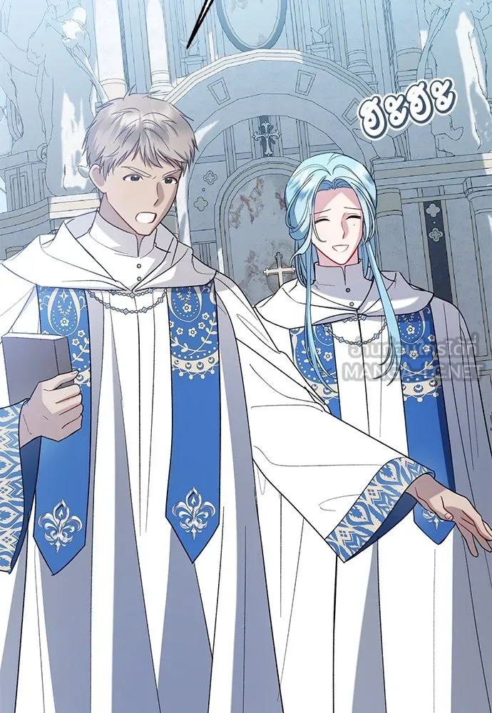 บุปผาลบคมดาบ ตอนที่ 53 รูปที่ 45