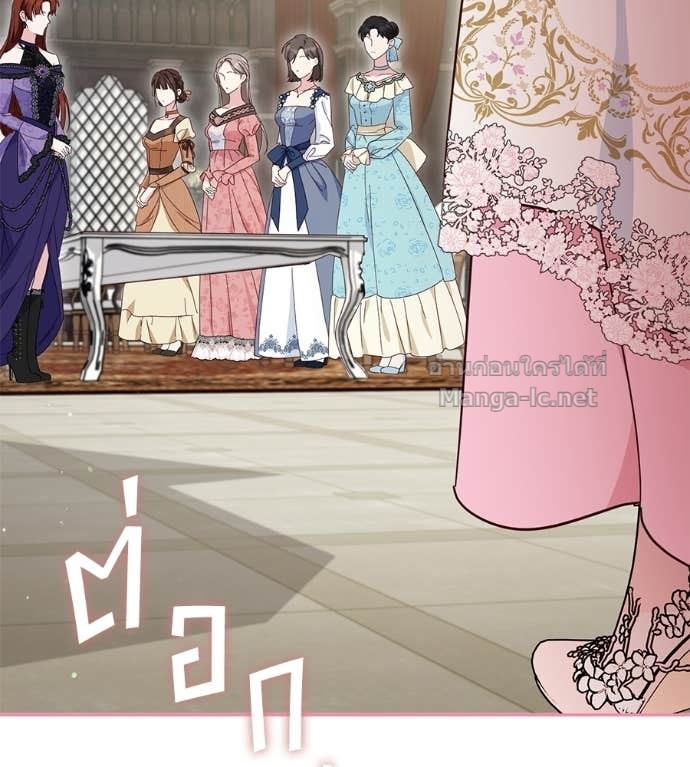 Doujin-Lc- อ่าน โดจิน มังฮวา เกาหลี ญี่ปุ่น จีน แปลไทย แกรนด์ดัชเชสล็อกมง ตอนที่ 1 2 3 4 5 6 7 8 9 10 11 12 13 14 ฟรี ไม่มีโฆษณา อ่าน โดจิน Manhwa เกาหลี ญี่ปุ่น จีน เรามีครบ คัดมาให้เน้นๆ โดจิน 18+ รับประกันความฟินโดย Doujin Lc