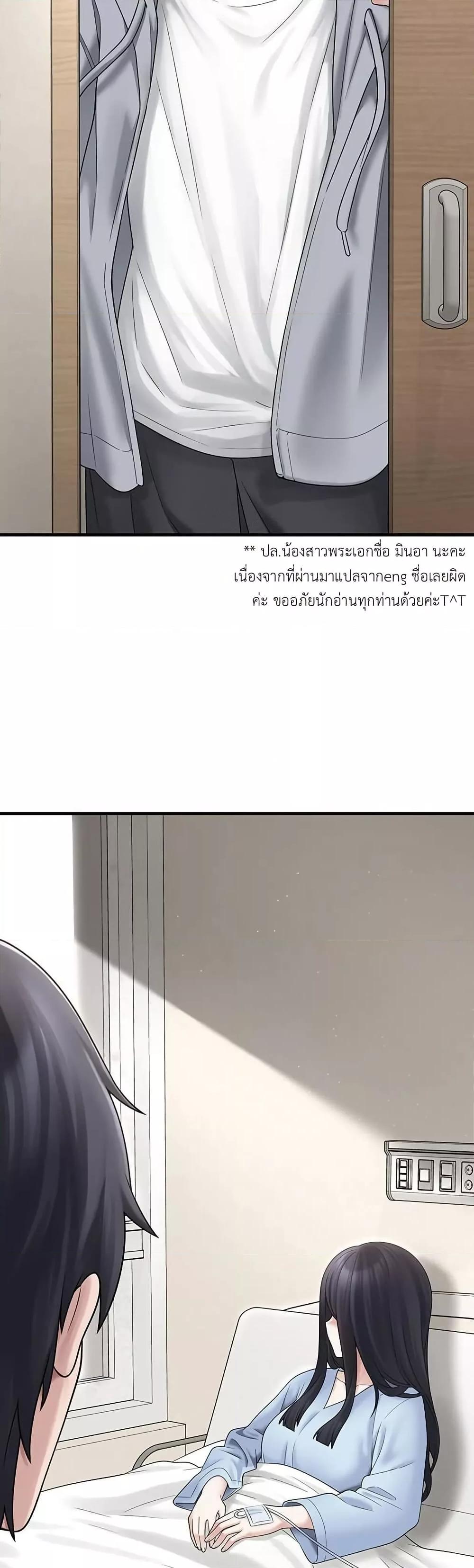 Doujin-Lc- อ่าน โดจิน มังฮวา เกาหลี ญี่ปุ่น จีน แปลไทย I Picked Up an Unstable Girl From the Junkyard ตอนที่ 1 2 3 4 5 6 7 8 9 10 11 12 13 14 ฟรี ไม่มีโฆษณา อ่าน โดจิน Manhwa เกาหลี ญี่ปุ่น จีน เรามีครบ คัดมาให้เน้นๆ โดจิน 18+ รับประกันความฟินโดย  Doujin Lc
