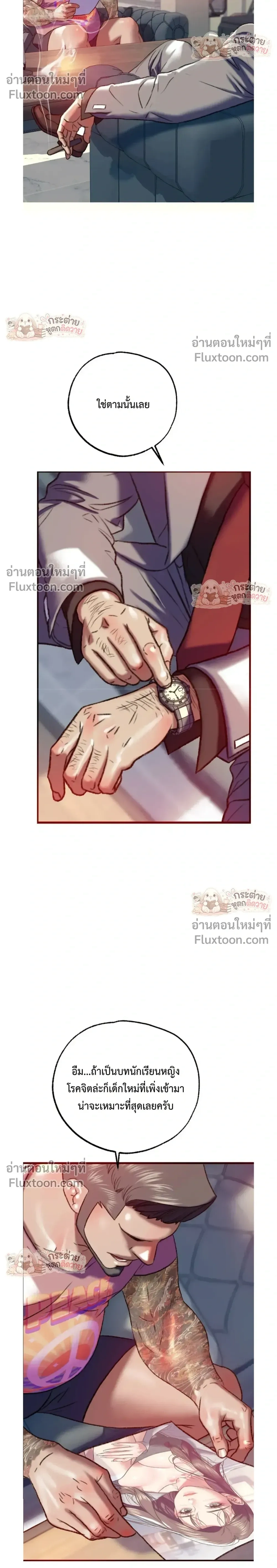 Doujin-Lc- อ่าน โดจิน มังฮวา เกาหลี ญี่ปุ่น จีน แปลไทย Pervert Picking Perverts คนวิปริตที่เลือกคบแต่คนวิปริตด้วยกัน ตอนที่ 1 2 3 4 5 6 7 8 9 10 11 12 13 14 ฟรี ไม่มีโฆษณา อ่าน โดจิน Manhwa เกาหลี ญี่ปุ่น จีน เรามีครบ คัดมาให้เน้นๆ โดจิน 18+ รับประกันความฟินโดย  Doujin Lc