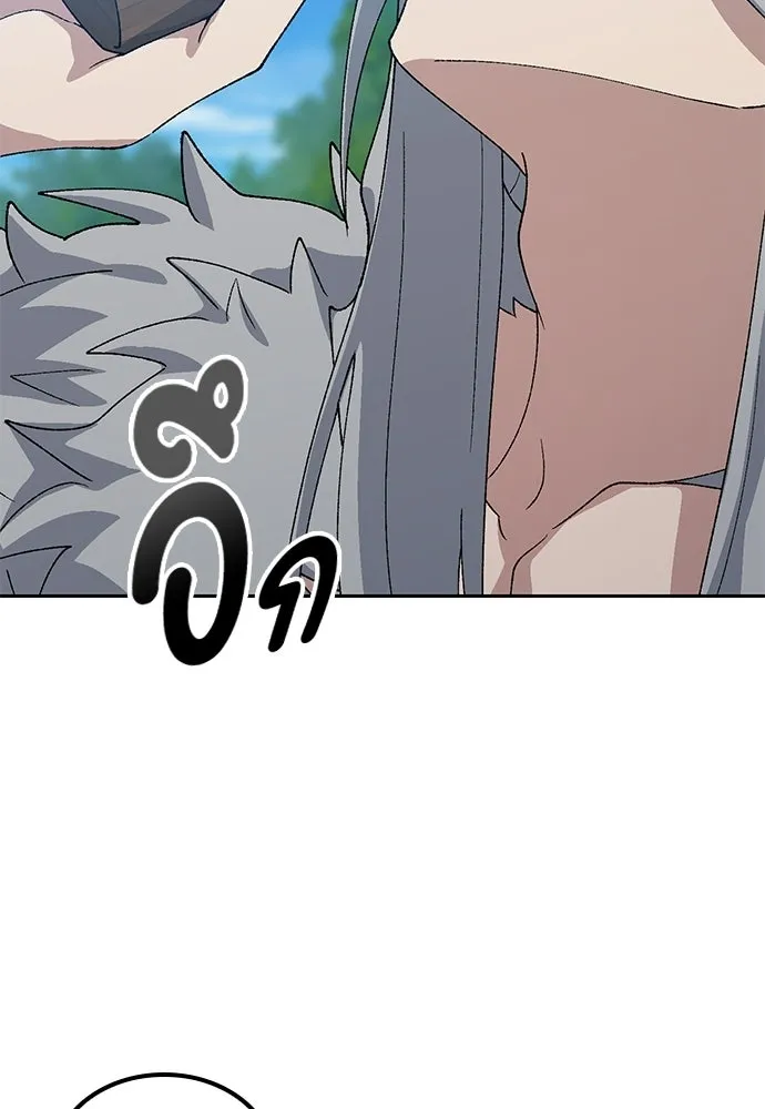 ตั้งแคมป์ฮีลใจในต่างโลก ตอนที่ 71 รูปที่ 112