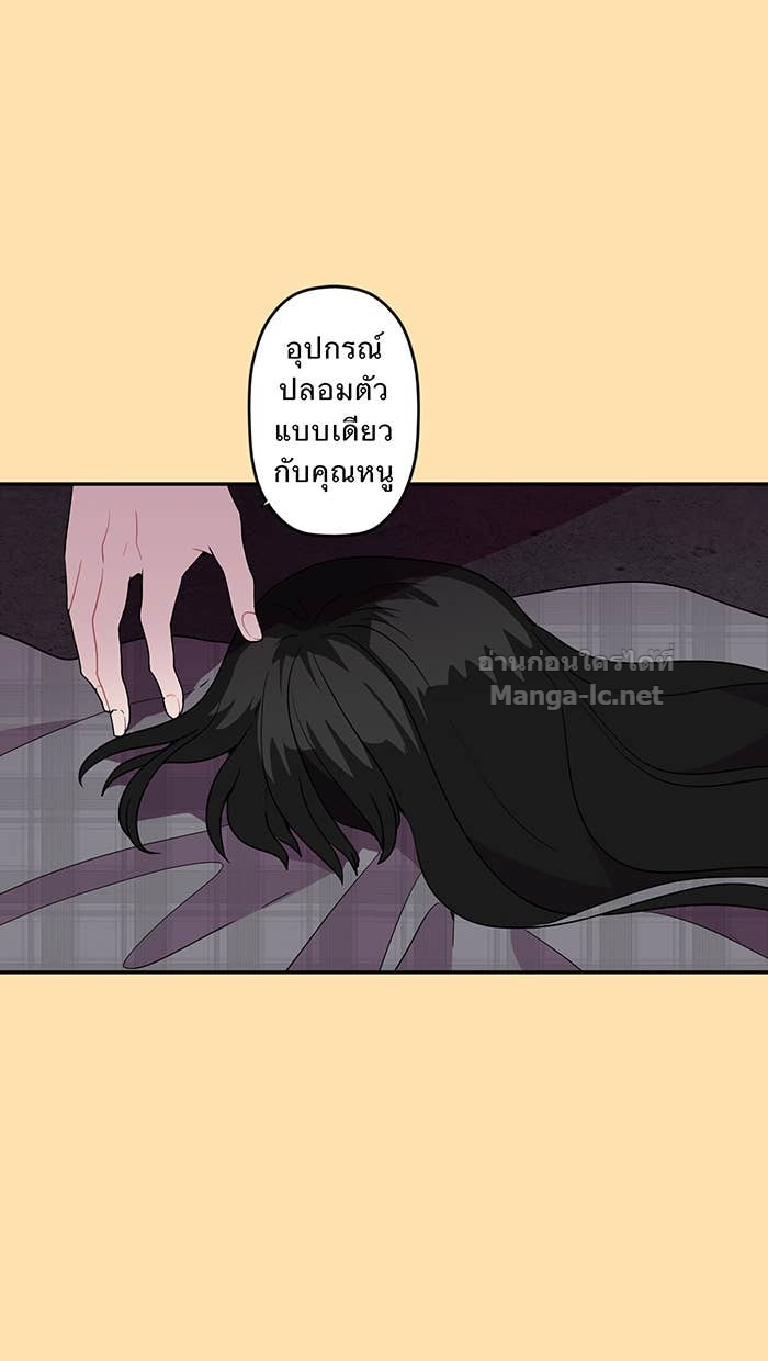Doujin-Lc- อ่าน โดจิน มังฮวา เกาหลี ญี่ปุ่น จีน แปลไทย Take My Money รักนี้...มีเปย์ ตอนที่ 1 2 3 4 5 6 7 8 9 10 11 12 13 14 ฟรี ไม่มีโฆษณา อ่าน โดจิน Manhwa เกาหลี ญี่ปุ่น จีน เรามีครบ คัดมาให้เน้นๆ โดจิน 18+ รับประกันความฟินโดย Doujin Lc