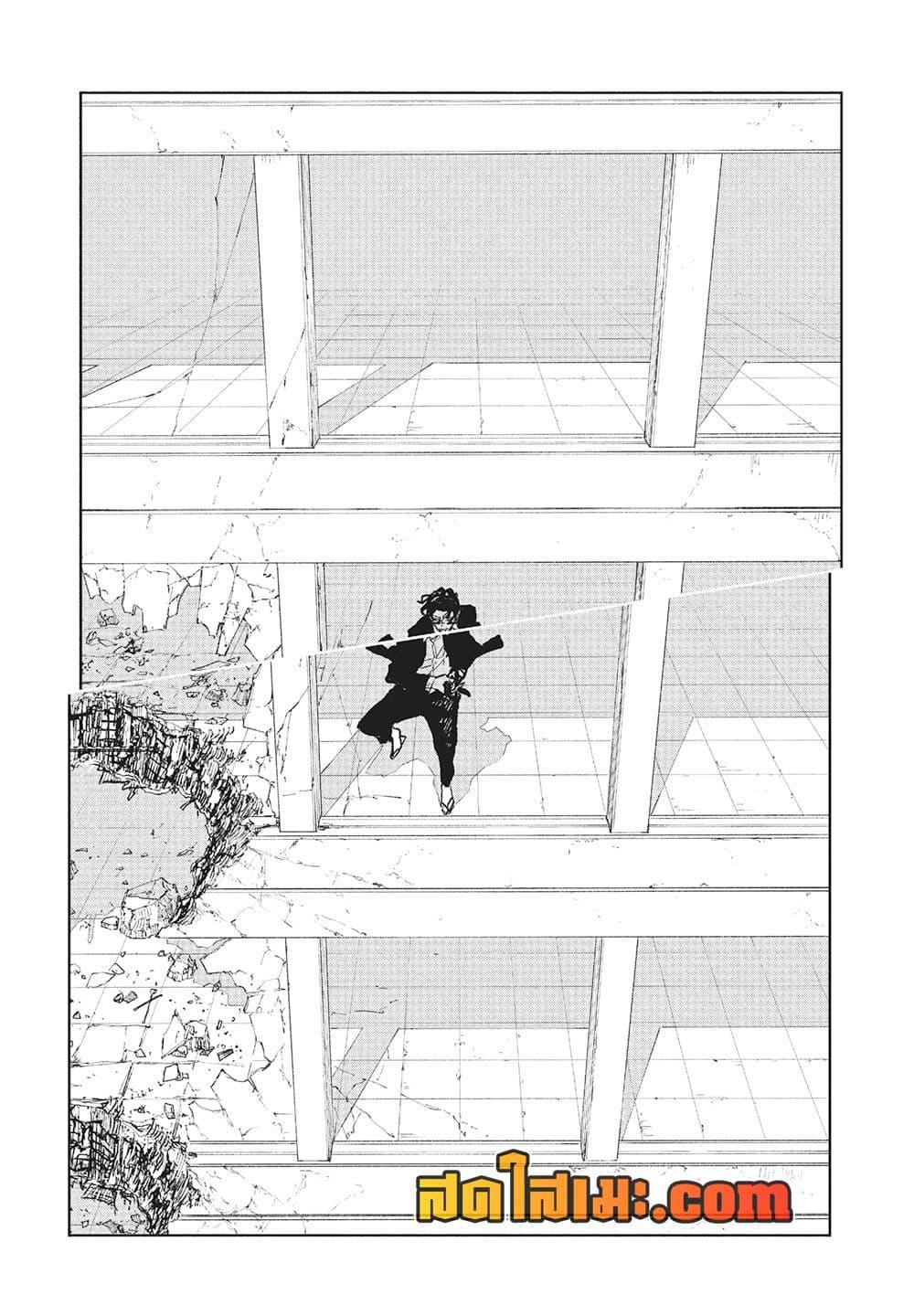 Manga-lc-com อ่านมังงะ อ่านการ์ตูน ออนไลน์ ฟรี Kagurabachi ตอนที่ 1 2 3 4 5 6 7 8 9 10 11 12 13 14 ฟรี ไม่มีโฆษณา Manga-lc - อ่าน มังงะ อ่าน การ์ตูน ออนไลน์ อ่านมังงะ ฟรี