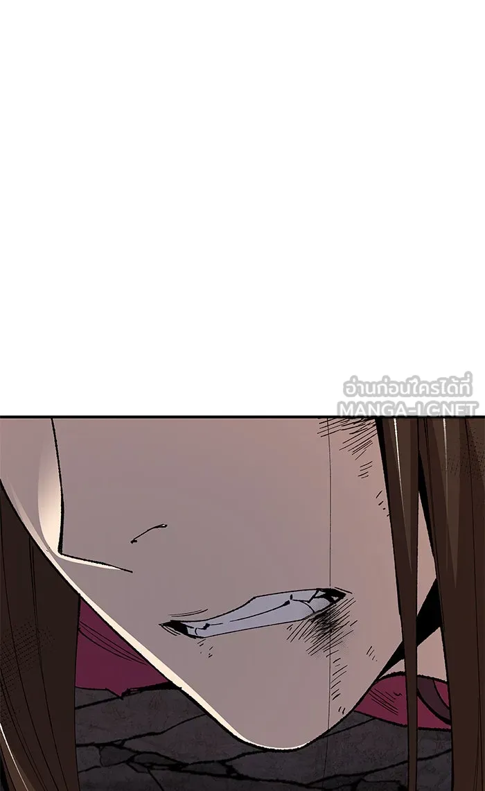 ยอดคนเลเวลทะลุ ตอนที่ 75 มนุษย์ (2) รูปที่ 132