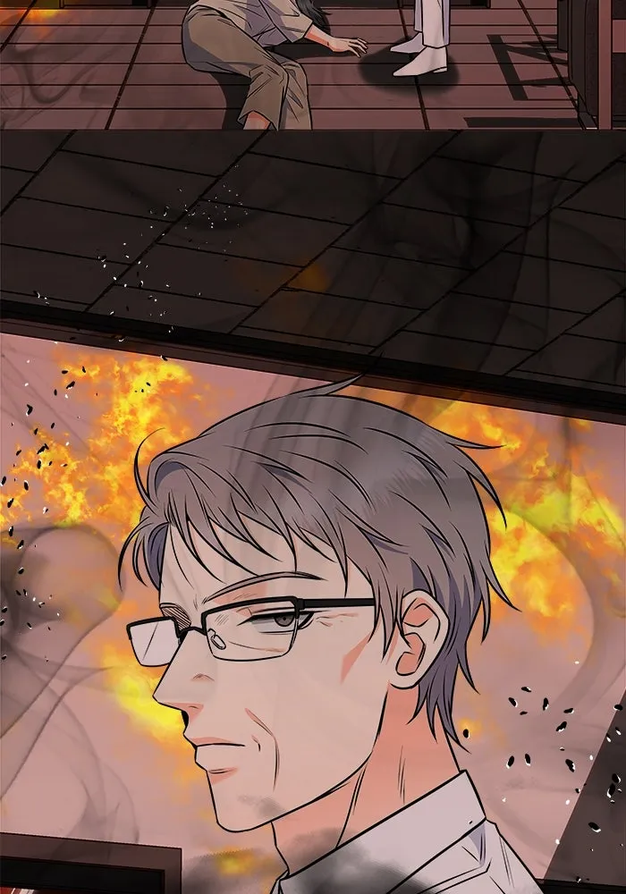 แด่ความเกลียดชัง ตอนที่ 57 รูปที่ 23