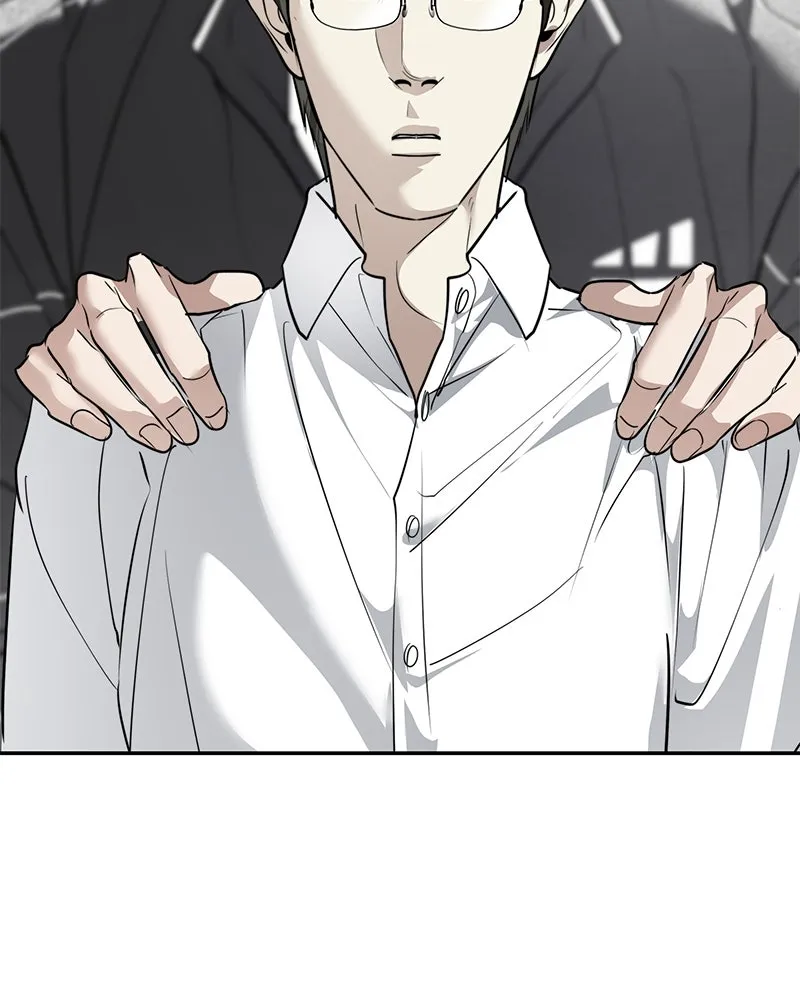 สี่สาวชาวกี ตอนที่ 31 เซโฮต่อขนตา รูปที่ 79