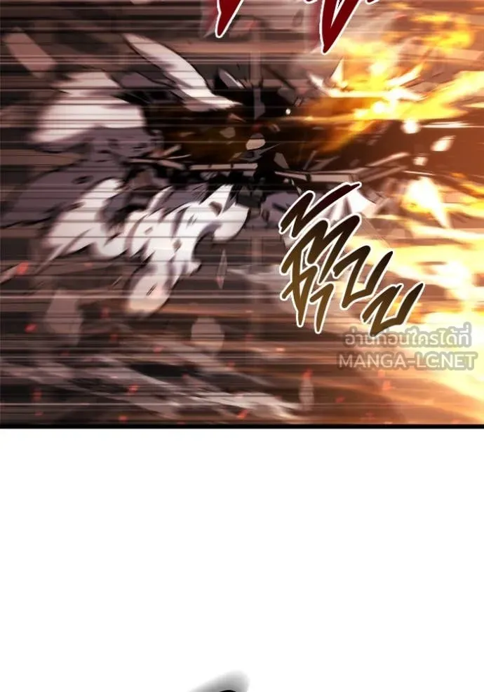 โกดังลับหลังโลกแตก ตอนที่ 50 รูปที่ 119