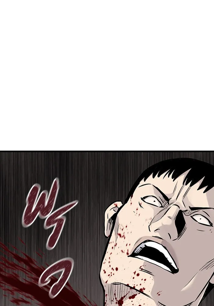 มีนา เกิดมาล่า ตอนที่ 34 รูปที่ 32