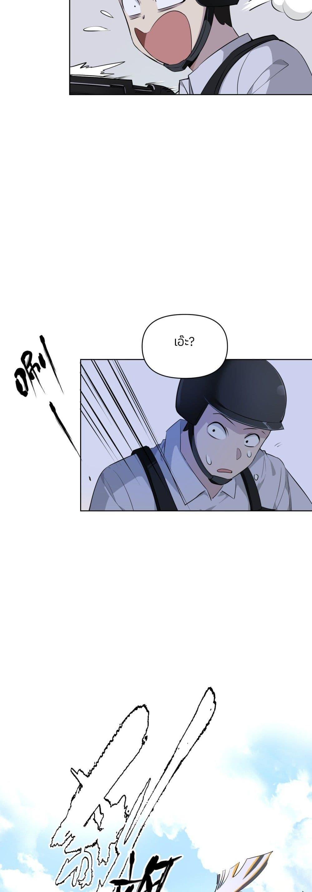Manga-lc-com อ่านมังงะ อ่านการ์ตูน ออนไลน์ ฟรี Your Head’s Fallen off Again ตอนที่ 1 2 3 4 5 6 7 8 9 10 11 12 13 14 ฟรี ไม่มีโฆษณา Manga-lc - อ่าน มังงะ อ่าน การ์ตูน ออนไลน์ อ่านมังงะ ฟรี