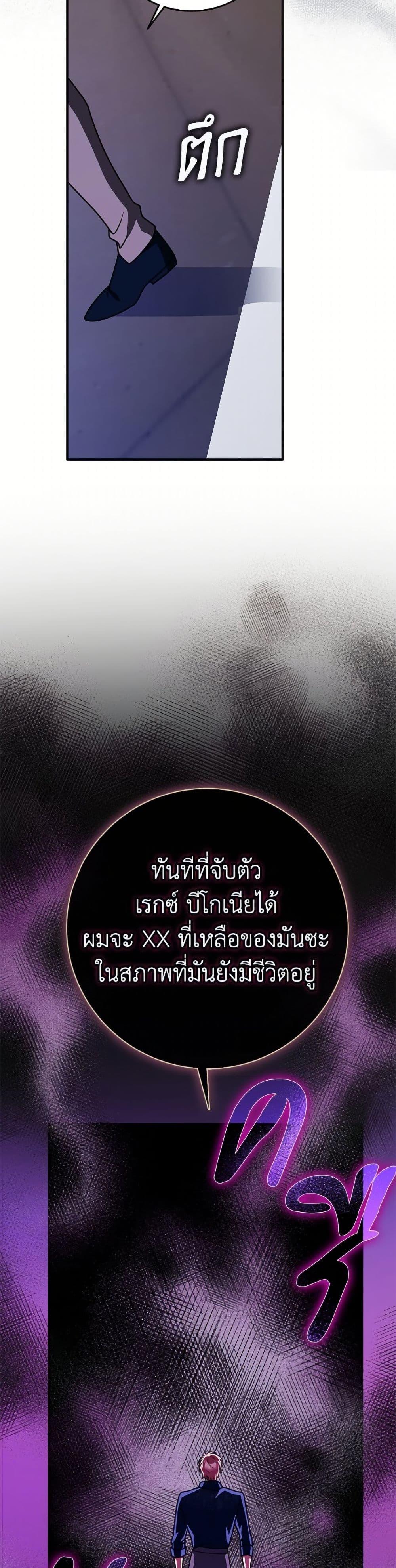 Manga-lc-com อ่านมังงะ อ่านการ์ตูน ออนไลน์ ฟรี Friends Shouldn’t Act This Way ตอนที่ 1 2 3 4 5 6 7 8 9 10 11 12 13 14 ฟรี ไม่มีโฆษณา Manga-lc - อ่าน มังงะ อ่าน การ์ตูน ออนไลน์ อ่านมังงะ ฟรี