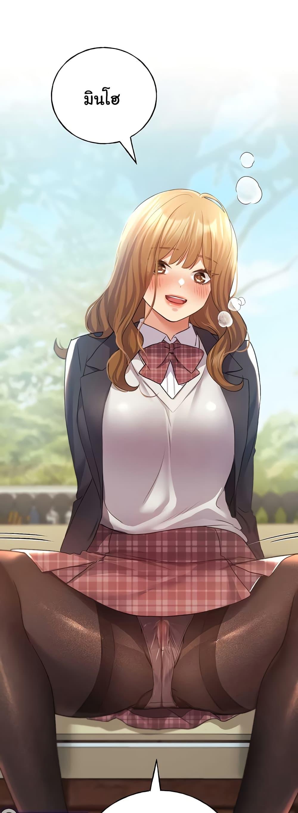 Doujin-Lc- อ่าน โดจิน มังฮวา เกาหลี ญี่ปุ่น จีน แปลไทย My Illustrator ตอนที่ 1 2 3 4 5 6 7 8 9 10 11 12 13 14 ฟรี ไม่มีโฆษณา อ่าน โดจิน Manhwa เกาหลี ญี่ปุ่น จีน เรามีครบ คัดมาให้เน้นๆ โดจิน 18+ รับประกันความฟินโดย  Doujin Lc