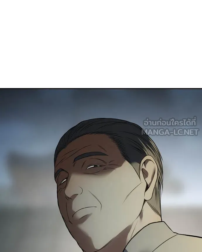 Baek XX ตอนที่ 138 รูปที่ 197