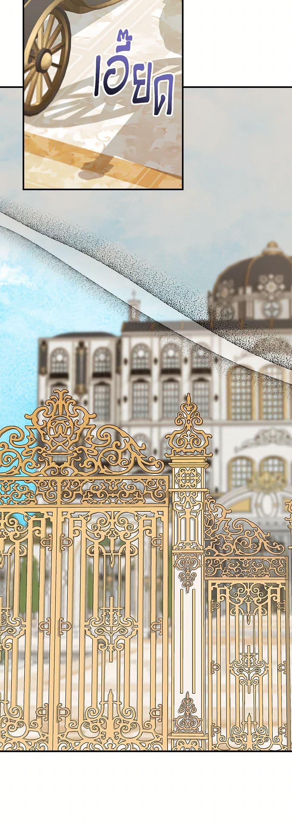 Manga-lc-com อ่านมังงะ อ่านการ์ตูน ออนไลน์ ฟรี I Wasn’t the Cinderella ตอนที่ 1 2 3 4 5 6 7 8 9 10 11 12 13 14 ฟรี ไม่มีโฆษณา Manga-lc - อ่าน มังงะ อ่าน การ์ตูน ออนไลน์ อ่านมังงะ ฟรี