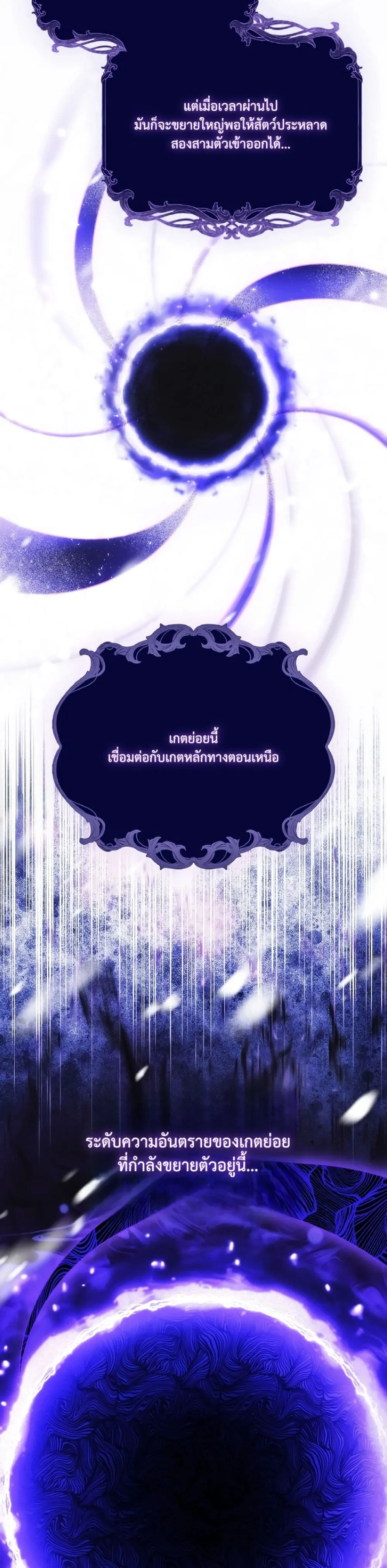 Manga-lc-com อ่านมังงะ อ่านการ์ตูน ออนไลน์ ฟรี The Emperor’s Marriage Scam ตอนที่ 1 2 3 4 5 6 7 8 9 10 11 12 13 14 ฟรี ไม่มีโฆษณา Manga-lc - อ่าน มังงะ อ่าน การ์ตูน ออนไลน์ อ่านมังงะ ฟรี