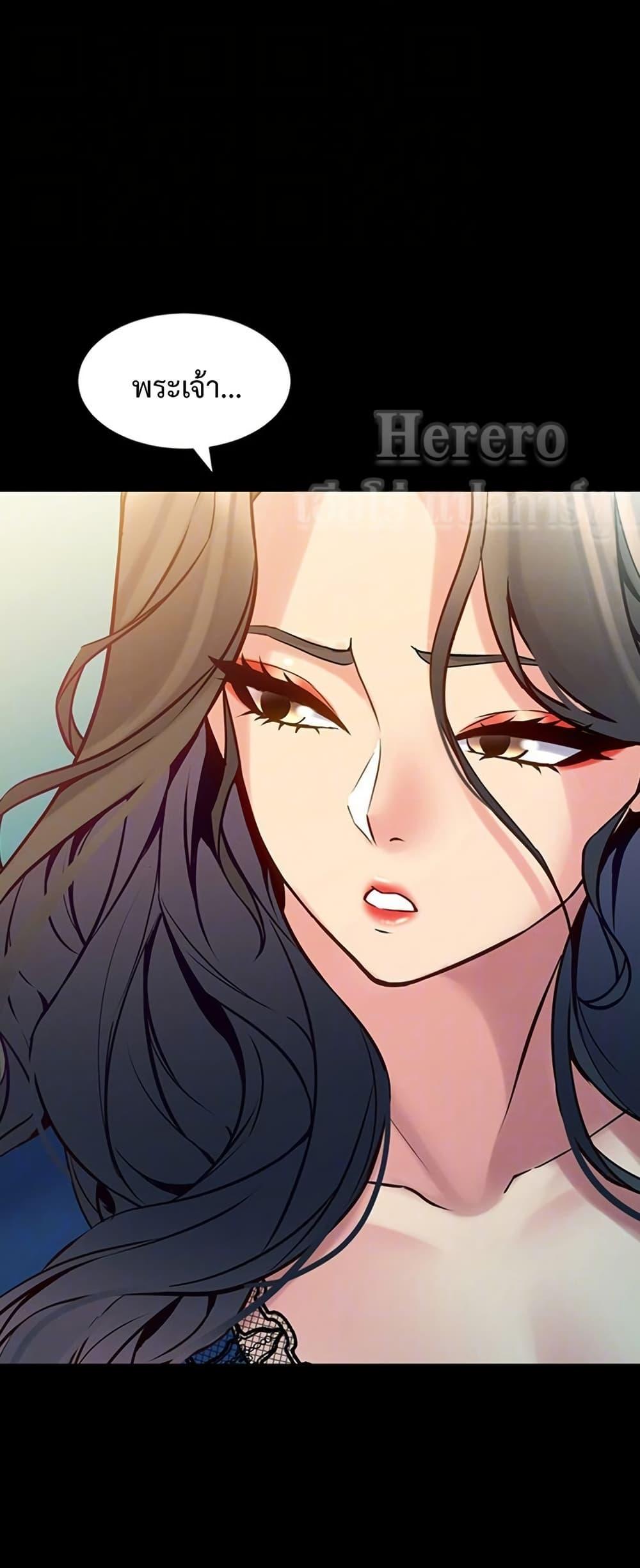 Doujin-Lc- อ่าน โดจิน มังฮวา เกาหลี ญี่ปุ่น จีน แปลไทย Cohabitation with ตอนที่ 1 2 3 4 5 6 7 8 9 10 11 12 13 14 ฟรี ไม่มีโฆษณา อ่าน โดจิน Manhwa เกาหลี ญี่ปุ่น จีน เรามีครบ คัดมาให้เน้นๆ โดจิน 18+ รับประกันความฟินโดย  Doujin Lc