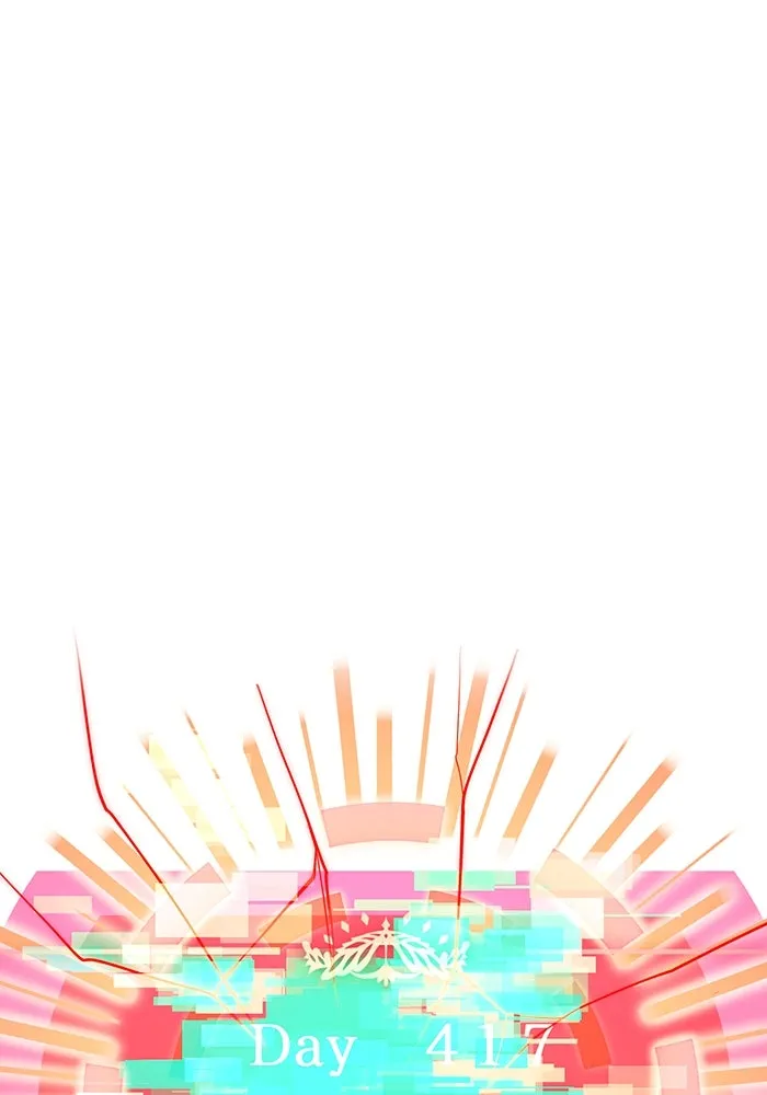 เพลเยอร์เลือดเทวะ ตอนที่ 46 อัปเดต รูปที่ 140