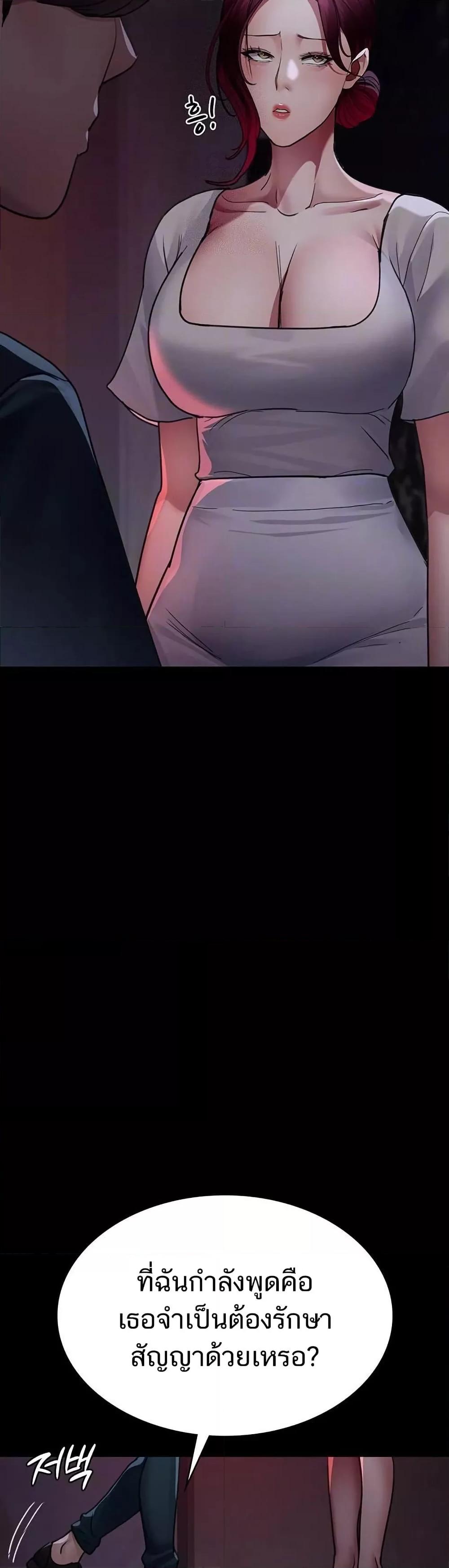 Doujin-Lc- อ่าน โดจิน มังฮวา เกาหลี ญี่ปุ่น จีน แปลไทย Night Hospital ตอนที่ 1 2 3 4 5 6 7 8 9 10 11 12 13 14 ฟรี ไม่มีโฆษณา อ่าน โดจิน Manhwa เกาหลี ญี่ปุ่น จีน เรามีครบ คัดมาให้เน้นๆ โดจิน 18+ รับประกันความฟินโดย  Doujin Lc