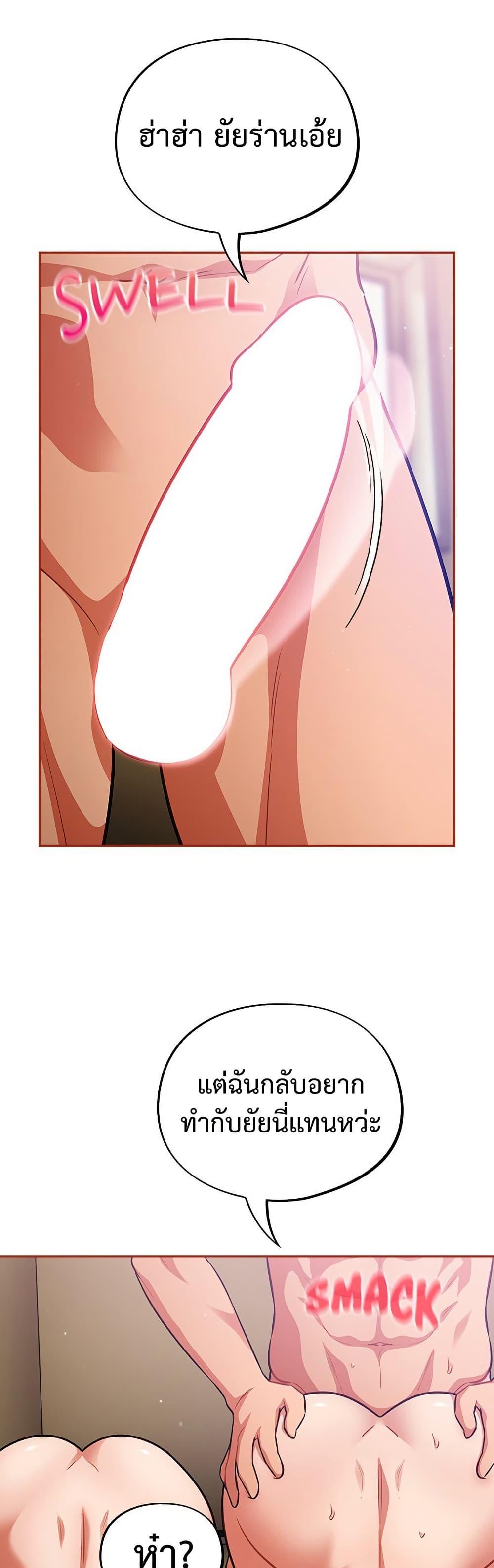 Doujin-Lc- อ่าน โดจิน มังฮวา เกาหลี ญี่ปุ่น จีน แปลไทย Idiot Virus ตอนที่ 1 2 3 4 5 6 7 8 9 10 11 12 13 14 ฟรี ไม่มีโฆษณา อ่าน โดจิน Manhwa เกาหลี ญี่ปุ่น จีน เรามีครบ คัดมาให้เน้นๆ โดจิน 18+ รับประกันความฟินโดย  Doujin Lc