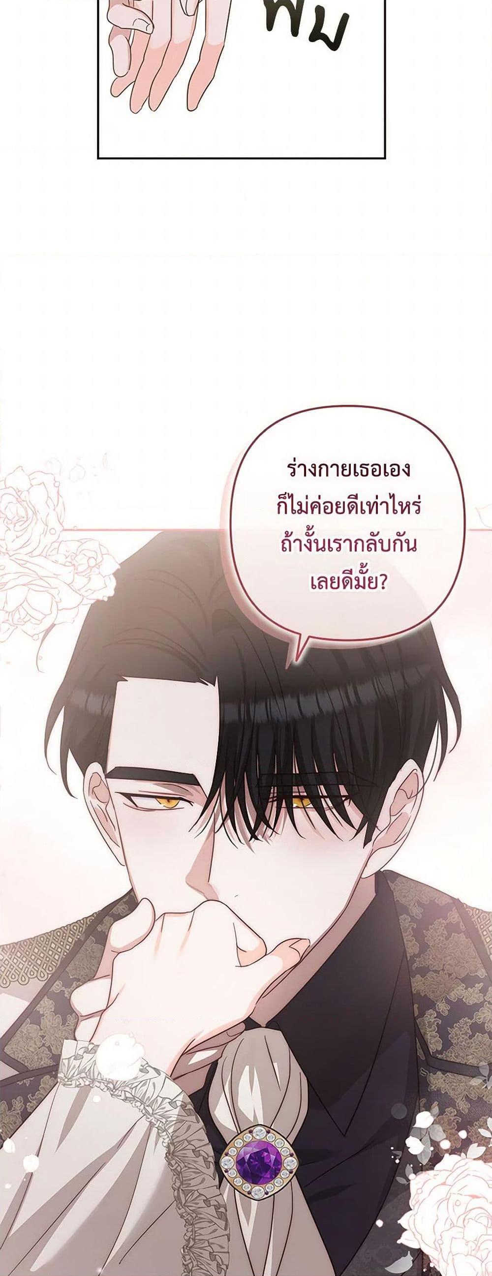 Manga-lc-com อ่านมังงะ อ่านการ์ตูน ออนไลน์ ฟรี Two Names of Night ตอนที่ 1 2 3 4 5 6 7 8 9 10 11 12 13 14 ฟรี ไม่มีโฆษณา Manga-lc - อ่าน มังงะ อ่าน การ์ตูน ออนไลน์ อ่านมังงะ ฟรี