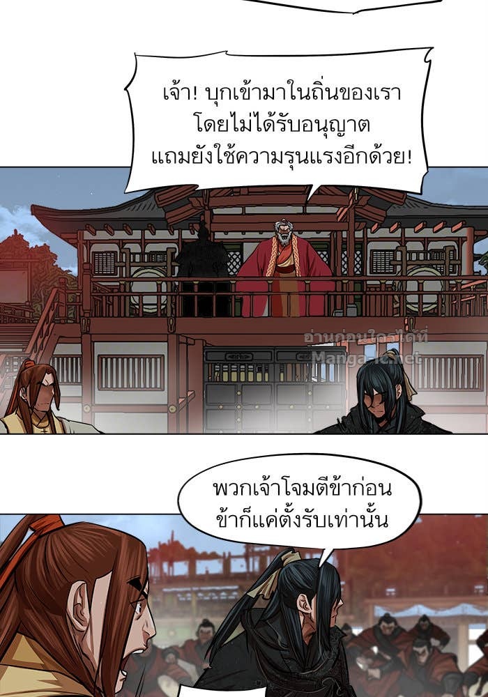 Doujin-Lc- อ่าน โดจิน มังฮวา เกาหลี ญี่ปุ่น จีน แปลไทย องครักษ์แห่งอัครสกุลจาง ตอนที่ 1 2 3 4 5 6 7 8 9 10 11 12 13 14 ฟรี ไม่มีโฆษณา อ่าน โดจิน Manhwa เกาหลี ญี่ปุ่น จีน เรามีครบ คัดมาให้เน้นๆ โดจิน 18+ รับประกันความฟินโดย Doujin Lc