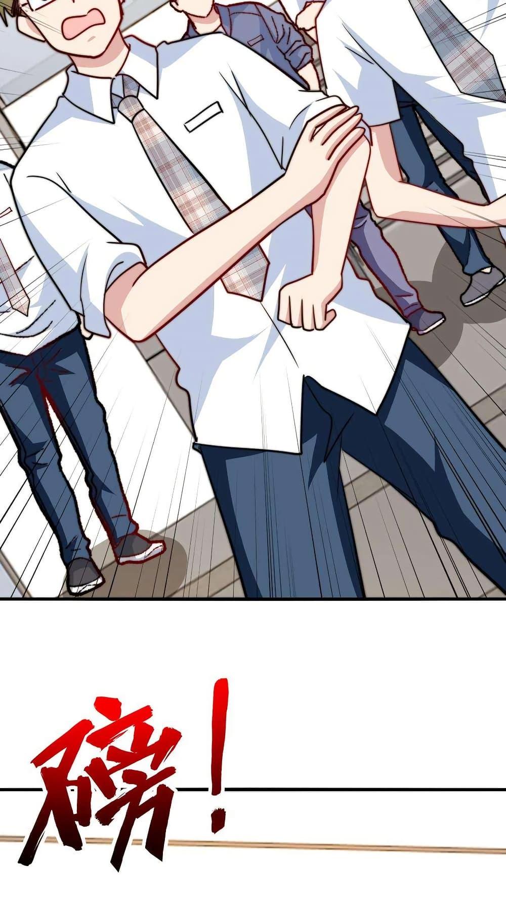 Manga-lc-com อ่านมังงะ อ่านการ์ตูน ออนไลน์ ฟรี Is It Reasonable for Me to Beat a Dragon With a Slime ตอนที่ 1 2 3 4 5 6 7 8 9 10 11 12 13 14 ฟรี ไม่มีโฆษณา Manga-lc - อ่าน มังงะ อ่าน การ์ตูน ออนไลน์ อ่านมังงะ ฟรี