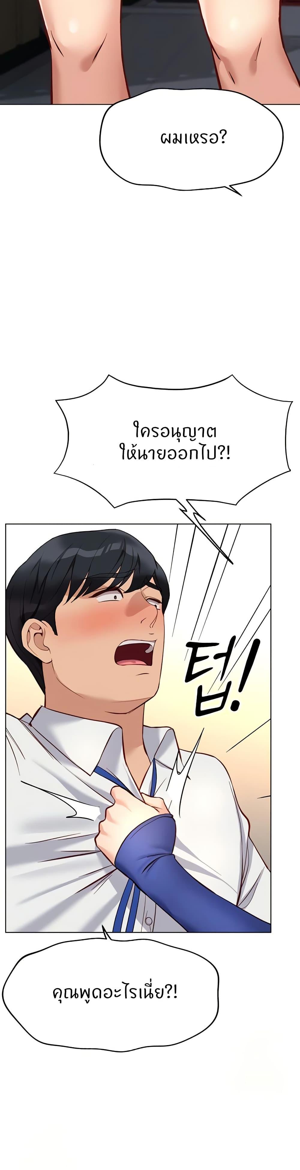 Doujin-Lc- อ่าน โดจิน มังฮวา เกาหลี ญี่ปุ่น จีน แปลไทย Common Sense Manipulation Program ตอนที่ 1 2 3 4 5 6 7 8 9 10 11 12 13 14 ฟรี ไม่มีโฆษณา อ่าน โดจิน Manhwa เกาหลี ญี่ปุ่น จีน เรามีครบ คัดมาให้เน้นๆ โดจิน 18+ รับประกันความฟินโดย  Doujin Lc