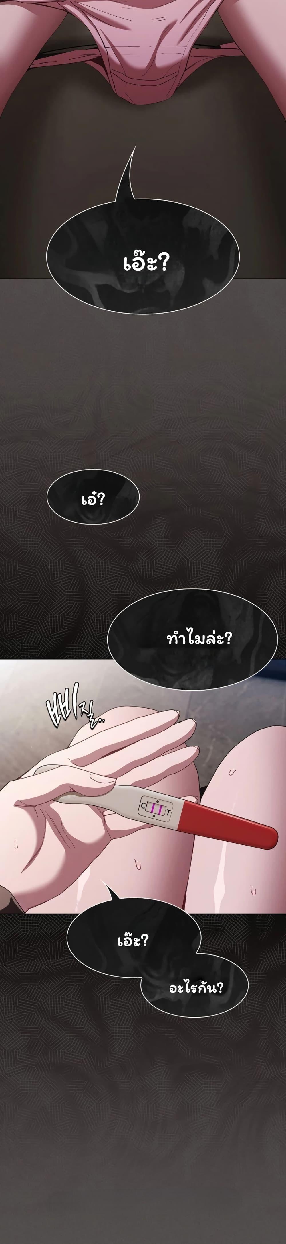 Doujin-Lc- อ่าน โดจิน มังฮวา เกาหลี ญี่ปุ่น จีน แปลไทย Believe Me! ตอนที่ 1 2 3 4 5 6 7 8 9 10 11 12 13 14 ฟรี ไม่มีโฆษณา อ่าน โดจิน Manhwa เกาหลี ญี่ปุ่น จีน เรามีครบ คัดมาให้เน้นๆ โดจิน 18+ รับประกันความฟินโดย  Doujin Lc
