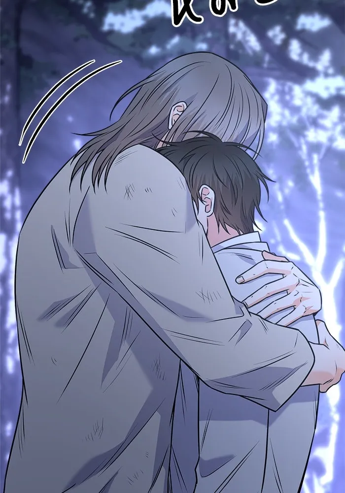 แด่ความเกลียดชัง ตอนที่ 58 รูปที่ 82