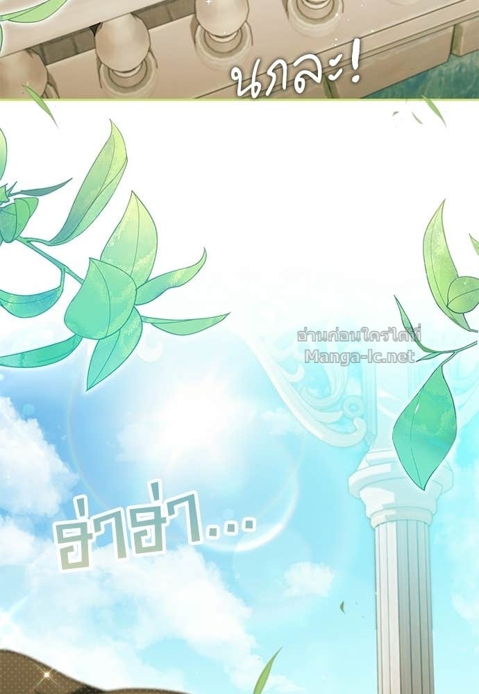 Doujin-Lc- อ่าน โดจิน มังฮวา เกาหลี ญี่ปุ่น จีน แปลไทย แกรนด์ดัชเชสล็อกมง ตอนที่ 1 2 3 4 5 6 7 8 9 10 11 12 13 14 ฟรี ไม่มีโฆษณา อ่าน โดจิน Manhwa เกาหลี ญี่ปุ่น จีน เรามีครบ คัดมาให้เน้นๆ โดจิน 18+ รับประกันความฟินโดย Doujin Lc