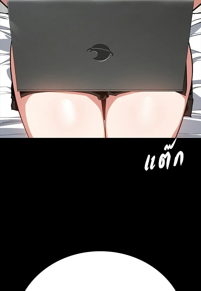 มือสังหารพันธุ์อมตะ ตอนที่ 62 รูปที่ 4