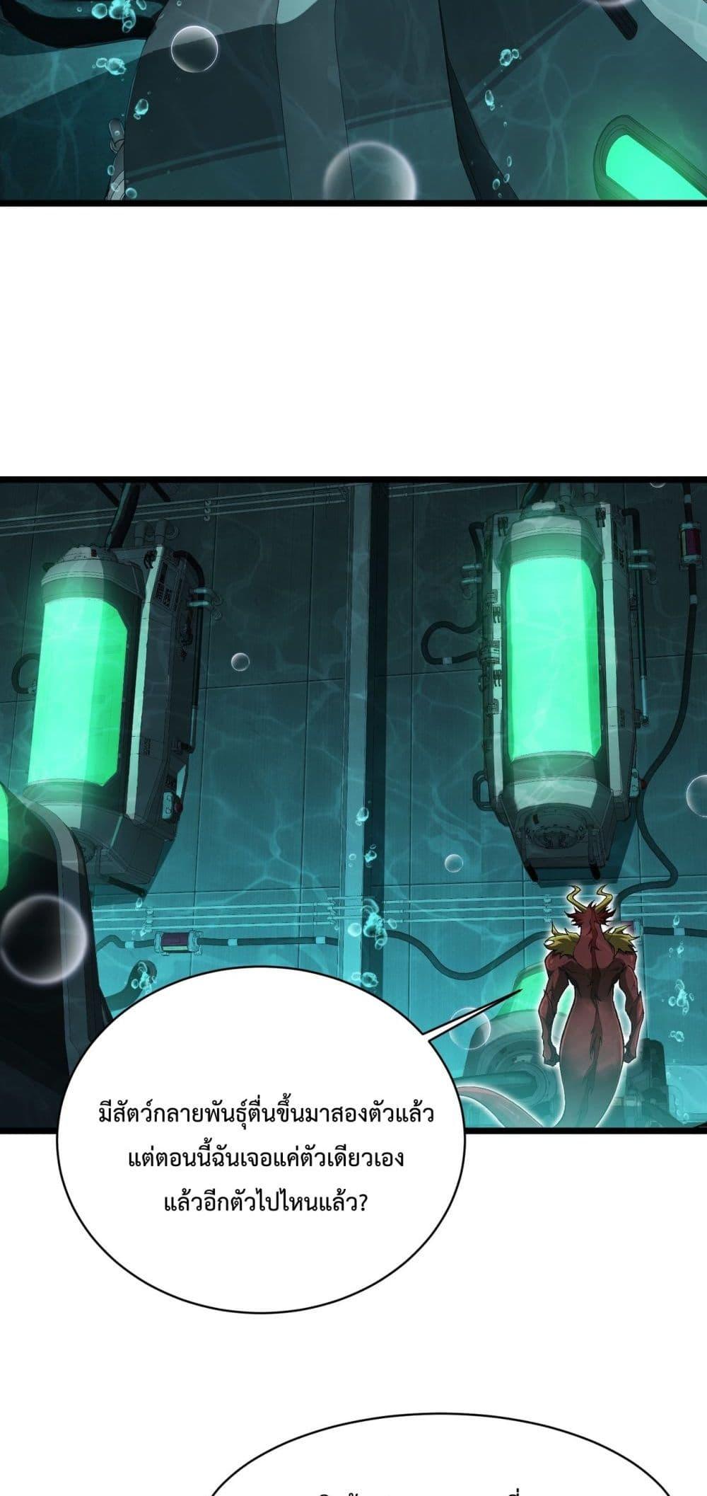 Manga-lc-com อ่านมังงะ อ่านการ์ตูน ออนไลน์ ฟรี Resurrectionof ตอนที่ 1 2 3 4 5 6 7 8 9 10 11 12 13 14 ฟรี ไม่มีโฆษณา Manga-lc - อ่าน มังงะ อ่าน การ์ตูน ออนไลน์ อ่านมังงะ ฟรี