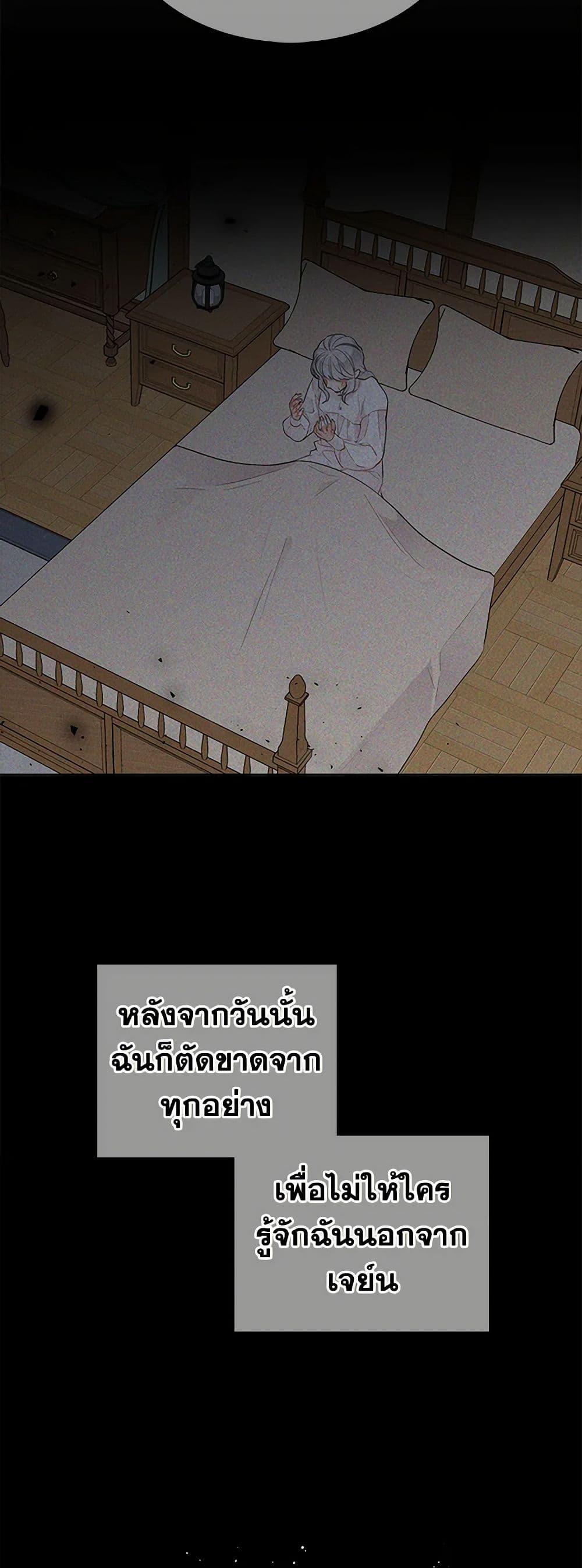 Manga-lc-com อ่านมังงะ อ่านการ์ตูน ออนไลน์ ฟรี The Detective Of Muiella ตอนที่ 1 2 3 4 5 6 7 8 9 10 11 12 13 14 ฟรี ไม่มีโฆษณา Manga-lc - อ่าน มังงะ อ่าน การ์ตูน ออนไลน์ อ่านมังงะ ฟรี