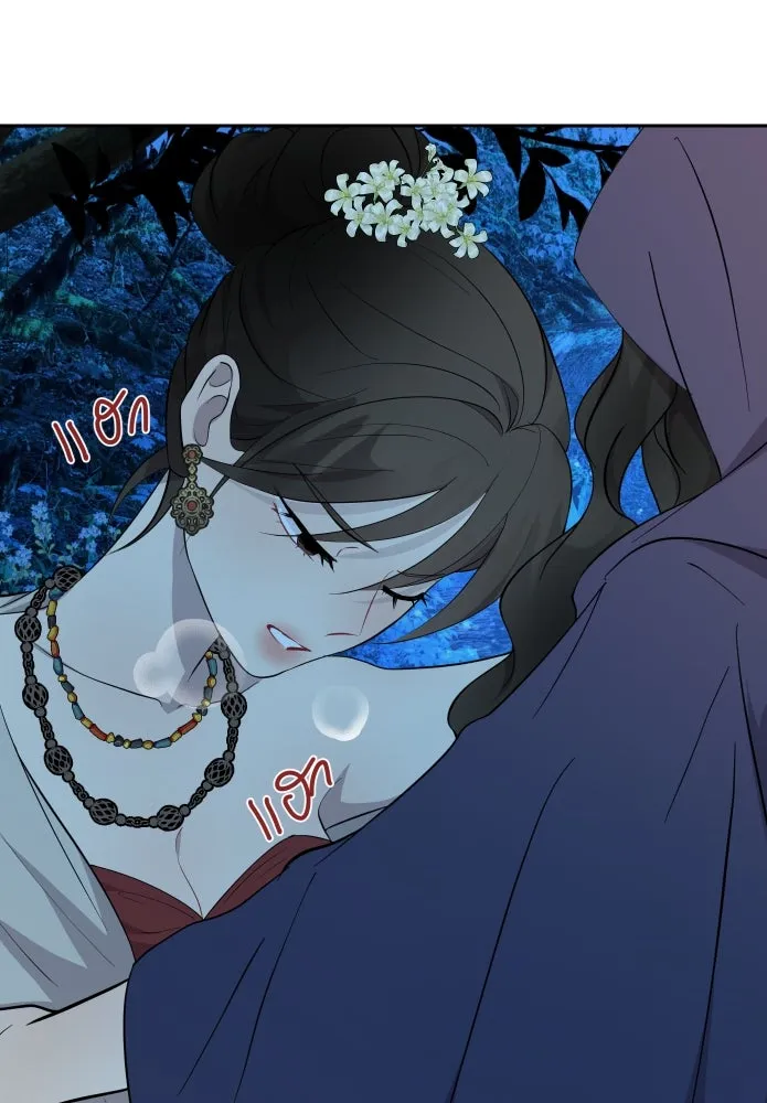 จันทร์เจ้า ตอนที่ ตอนที่ ๘  ยิ่งงดงามเท่าไหร่ยิ่งอั รูปที่ 13