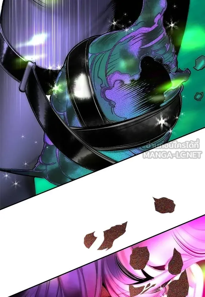 Jungle Juice ตอนที่ 174 รูปที่ 184