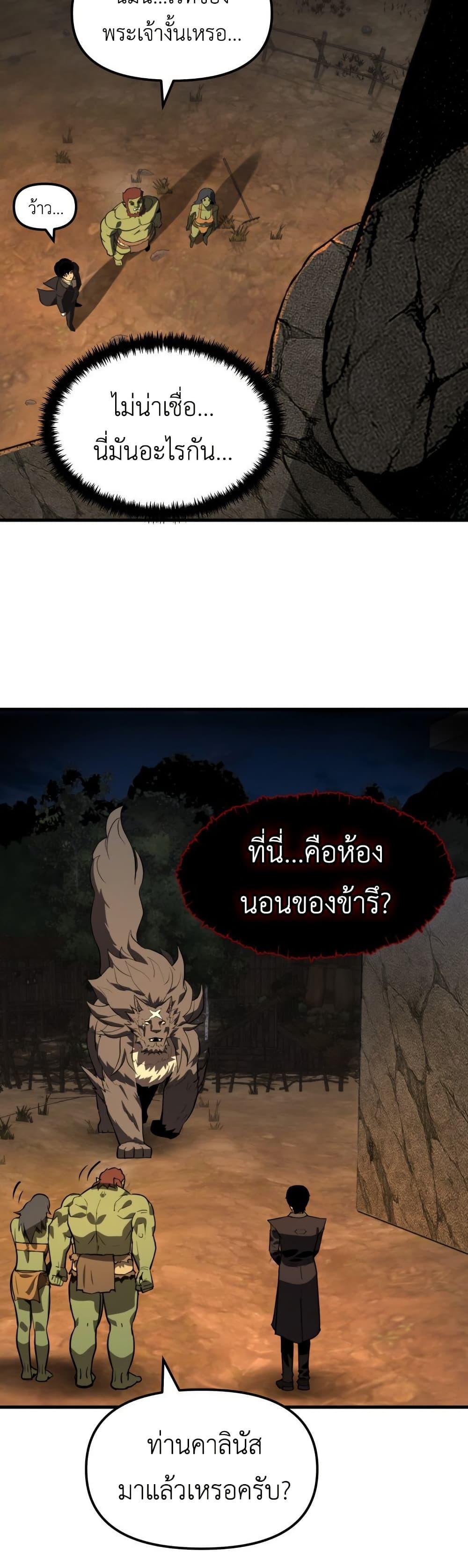 Manga-lc-com อ่านมังงะ อ่านการ์ตูน ออนไลน์ ฟรี S-Class Butler ตอนที่ 1 2 3 4 5 6 7 8 9 10 11 12 13 14 ฟรี ไม่มีโฆษณา Manga-lc - อ่าน มังงะ อ่าน การ์ตูน ออนไลน์ อ่านมังงะ ฟรี