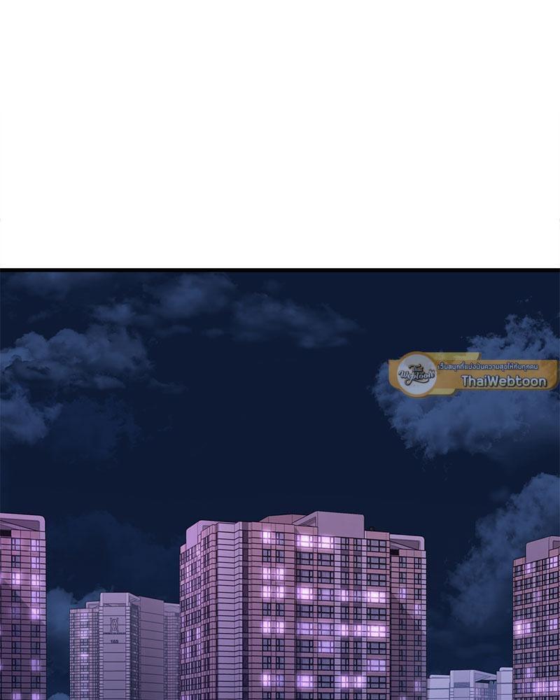 Doujin-Lc- อ่าน โดจิน มังฮวา เกาหลี ญี่ปุ่น จีน แปลไทย Drunk on You ตอนที่ 1 2 3 4 5 6 7 8 9 10 11 12 13 14 ฟรี ไม่มีโฆษณา อ่าน โดจิน Manhwa เกาหลี ญี่ปุ่น จีน เรามีครบ คัดมาให้เน้นๆ โดจิน 18+ รับประกันความฟินโดย  Doujin Lc