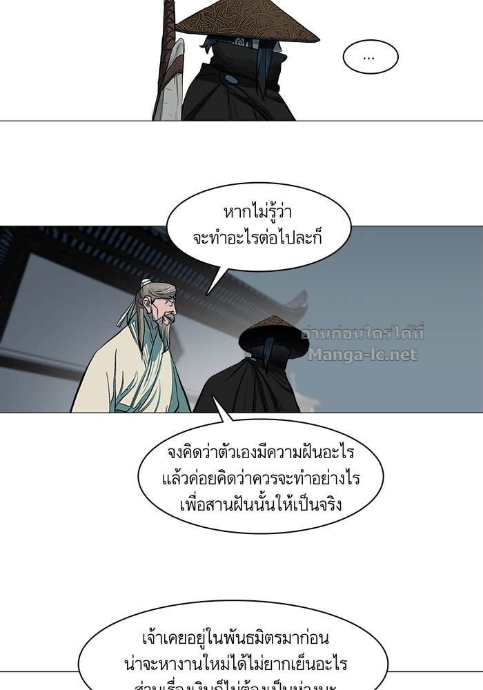 Doujin-Lc- อ่าน โดจิน มังฮวา เกาหลี ญี่ปุ่น จีน แปลไทย องครักษ์แห่งอัครสกุลจาง ตอนที่ 1 2 3 4 5 6 7 8 9 10 11 12 13 14 ฟรี ไม่มีโฆษณา อ่าน โดจิน Manhwa เกาหลี ญี่ปุ่น จีน เรามีครบ คัดมาให้เน้นๆ โดจิน 18+ รับประกันความฟินโดย Doujin Lc