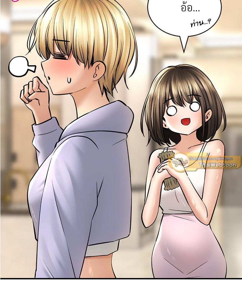Doujin-Lc- อ่าน โดจิน มังฮวา เกาหลี ญี่ปุ่น จีน แปลไทย Herbal Love Story ตอนที่ 1 2 3 4 5 6 7 8 9 10 11 12 13 14 ฟรี ไม่มีโฆษณา อ่าน โดจิน Manhwa เกาหลี ญี่ปุ่น จีน เรามีครบ คัดมาให้เน้นๆ โดจิน 18+ รับประกันความฟินโดย  Doujin Lc