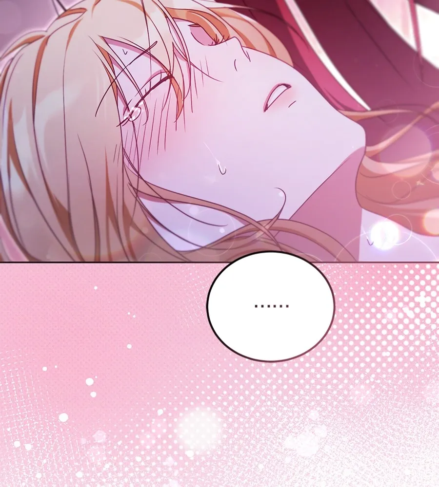 ทางหลุดพ้นของนักบุญลวง ตอนที่ 31 รูปที่ 55