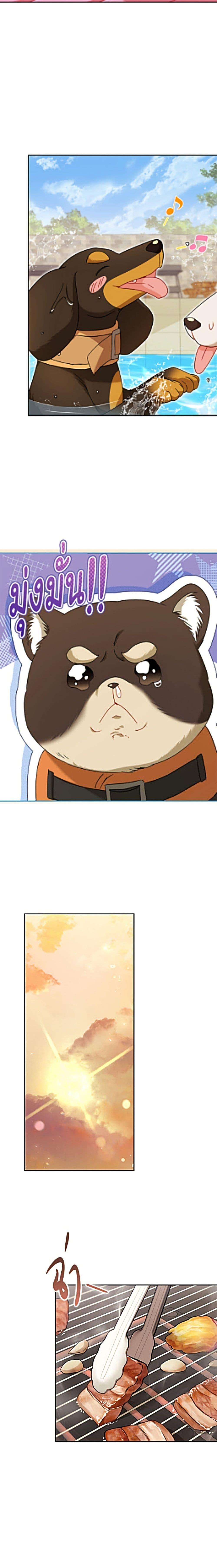 Manga-lc-com อ่านมังงะ อ่านการ์ตูน ออนไลน์ ฟรี Hello! Veterinarian! ตอนที่ 1 2 3 4 5 6 7 8 9 10 11 12 13 14 ฟรี ไม่มีโฆษณา Manga-lc - อ่าน มังงะ อ่าน การ์ตูน ออนไลน์ อ่านมังงะ ฟรี