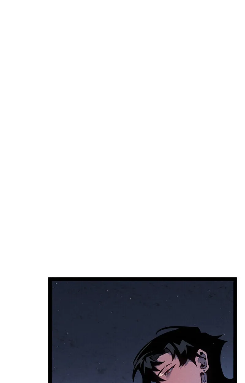 Regressing as the Reincarnated Bastard of the Sword Clan ตอนที่ ตอนที่ 70 รูปที่ 140