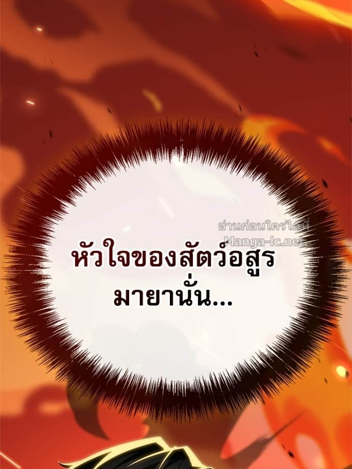 Doujin-Lc- อ่าน โดจิน มังฮวา เกาหลี ญี่ปุ่น จีน แปลไทย หยุดนะจอมมาร ฮีโร่ล้อมไว้หมดแล้ว ตอนที่ 1 2 3 4 5 6 7 8 9 10 11 12 13 14 ฟรี ไม่มีโฆษณา อ่าน โดจิน Manhwa เกาหลี ญี่ปุ่น จีน เรามีครบ คัดมาให้เน้นๆ โดจิน 18+ รับประกันความฟินโดย Doujin Lc