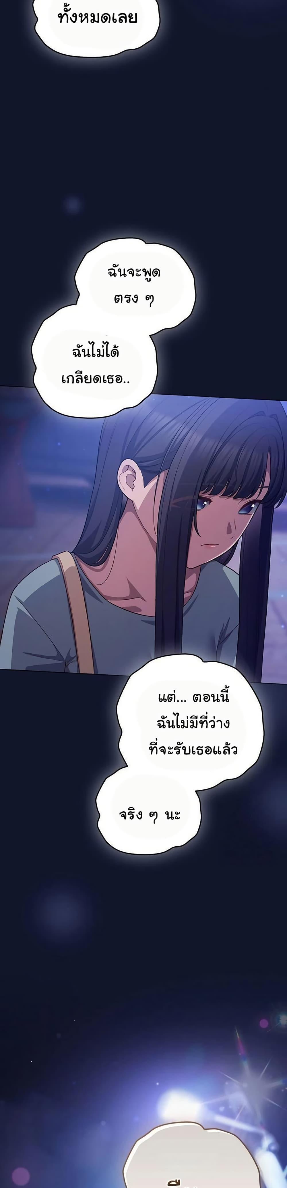 Doujin-Lc- อ่าน โดจิน มังฮวา เกาหลี ญี่ปุ่น จีน แปลไทย The General ตอนที่ 1 2 3 4 5 6 7 8 9 10 11 12 13 14 ฟรี ไม่มีโฆษณา อ่าน โดจิน Manhwa เกาหลี ญี่ปุ่น จีน เรามีครบ คัดมาให้เน้นๆ โดจิน 18+ รับประกันความฟินโดย  Doujin Lc