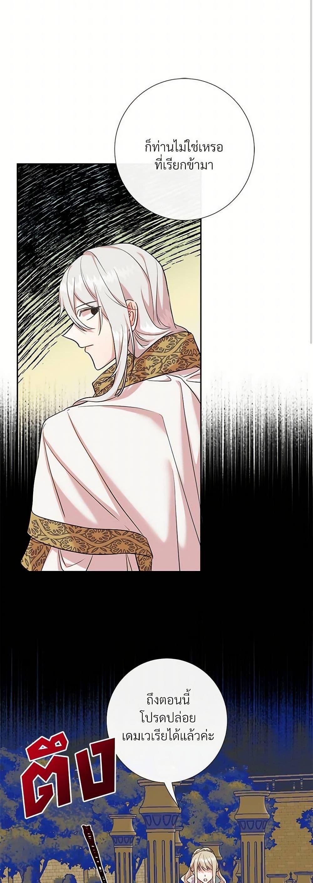 Manga-lc-com อ่านมังงะ อ่านการ์ตูน ออนไลน์ ฟรี Please Don’t Eat Me! ตอนที่ 1 2 3 4 5 6 7 8 9 10 11 12 13 14 ฟรี ไม่มีโฆษณา Manga-lc - อ่าน มังงะ อ่าน การ์ตูน ออนไลน์ อ่านมังงะ ฟรี