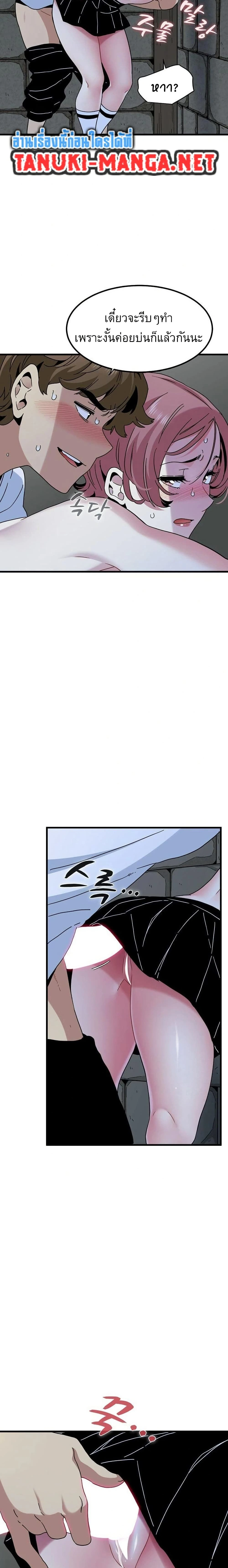 Doujin-Lc- อ่าน โดจิน มังฮวา เกาหลี ญี่ปุ่น จีน แปลไทย The Turning Point จุดเปลี่ยน ตอนที่ 1 2 3 4 5 6 7 8 9 10 11 12 13 14 ฟรี ไม่มีโฆษณา อ่าน โดจิน Manhwa เกาหลี ญี่ปุ่น จีน เรามีครบ คัดมาให้เน้นๆ โดจิน 18+ รับประกันความฟินโดย  Doujin Lc