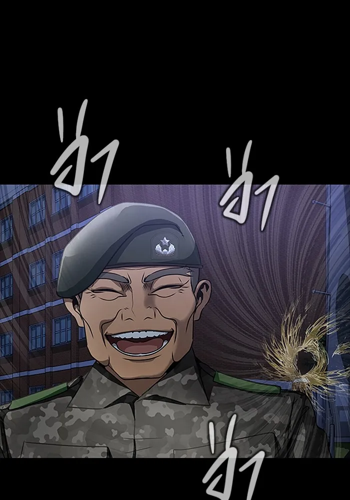 เพลเยอร์นักกินเหล็ก ตอนที่ 34 รูปที่ 53